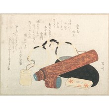 Ryuryukyo Shinsai: Spectacles and Telescope with Cases - Metropolitan Museum of Art
