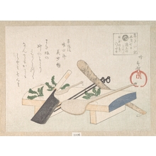 Hachifusa Shûri: Kitchen Utensils with Greens for the Ceremony on January 7th - Metropolitan Museum of Art