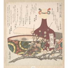 Yashima Gakutei: Specialities of Bizen Province - Metropolitan Museum of Art
