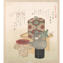 Kubo Shunman: Wine-Set for the New Year Ceremony - Metropolitan Museum of Art