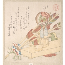 Kubo Shunman: Ceremonial Things for the Celebration of Setting Up a New House - Metropolitan Museum of Art