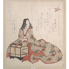 屋島岳亭: Lady Murasaki Sets a Bird Free from a Cage - メトロポリタン美術館