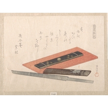 Kubo Shunman: Knife and Two Knife Handles - Metropolitan Museum of Art