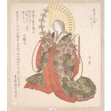 Yashima Gakutei: Lady Komachi - Metropolitan Museum of Art