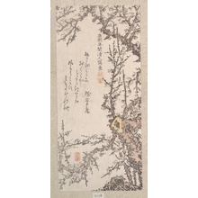 Kitao Shigemasa: Plum Tree in Blossom - Metropolitan Museum of Art