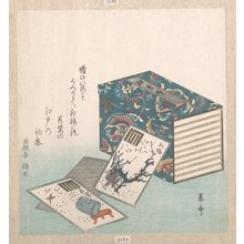Reisai: Books and Cards - Metropolitan Museum of Art