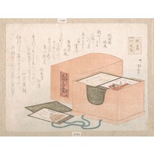 柳々居辰斎: Box with Cards for the Poem Card Game - メトロポリタン美術館