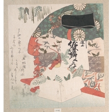 Hachifusa Shûri: New Year Decoration and a Set of Bed-Clothing - Metropolitan Museum of Art