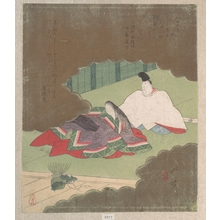 Nagayama Koin: Man and Woman in Court Dress Looking at Young Pines for New Year Ceremony - Metropolitan Museum of Art