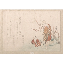Ryuryukyo Shinsai: Woman and Boy Gathering Herbs by a Plum Tree - Metropolitan Museum of Art