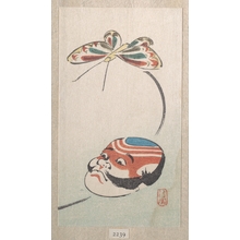 Ayaoka: Butterfly and Mask of Yakko (the footman of a samurai) - メトロポリタン美術館