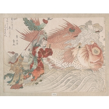 魚屋北渓: Urashima Taro Going Home on the Back of a Tai Fish, the King of the Sea Seeing Him Off - メトロポリタン美術館