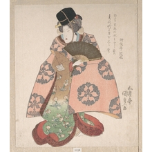 歌川国貞: Kabuki Actor in a Female Role Standing with a Fan - メトロポリタン美術館