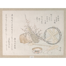 Ryuryukyo Shinsai: Spinning Wheel and Spools - Metropolitan Museum of Art