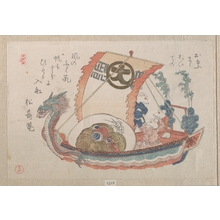 Kubo Shunman: Treasure Boat (Takara-bune) with Three Rats - Metropolitan Museum of Art
