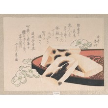 屋島岳亭: Toasted Mochi (a kind of rice food used during the New Year season) - メトロポリタン美術館