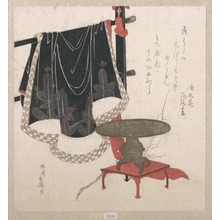 Hachifusa Shûri: Flower Vase with Stand; Dress Hanging on a Clothesrack - Metropolitan Museum of Art