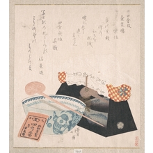 Totoya Hokkei: Pillow for Women and a Bowl - Metropolitan Museum of Art