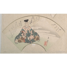 屋島岳亭: The Poet Saigyô and Mt. Fuji - メトロポリタン美術館