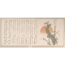 Totoya Hokkei: Rising Sun and Plum Tree - Metropolitan Museum of Art