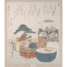 Ryuryukyo Shinsai: Utensils with Decorations for the New Year - Metropolitan Museum of Art