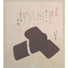Totoya Hokkei: Tobacco Pouches; Specialities of Takaya in Yokkaichi - Metropolitan Museum of Art