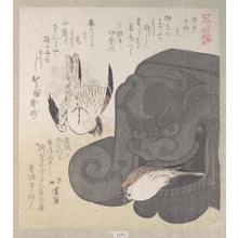 魚屋北渓: Roof Tile and Sparrows; Specialities of Mizuno in Imado - メトロポリタン美術館