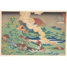 Katsushika Hokusai: Poem by Kakinomoto Hitomaro, from the series One Hundred Poems Explained by the Nurse (Hyakunin isshu uba ga etoki) - Metropolitan Museum of Art
