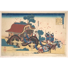 Katsushika Hokusai: Poem by Kanke (Sugawara Michizane), from the series One Hundred Poems Explained by the Nurse (Hyakunin isshu uba ga etoki) - Metropolitan Museum of Art