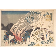 Katsushika Hokusai: Poem by Minamoto no Muneyuki Ason, from the series One Hundred Poems Explained by the Nurse (Hyakunin isshu uba ga etoki) - Metropolitan Museum of Art