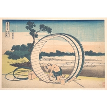 Katsushika Hokusai: Fujimigahara in Owari Province (Bishû Fujimigahara), from the series Thirty-six Views of Mount Fuji (Fugaku sanjûrokkei) - Metropolitan Museum of Art
