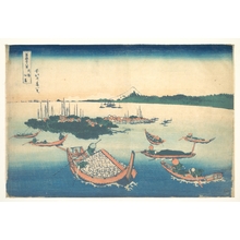 葛飾北斎: Tsukudajima in Musashi Province (Buyô Tsukudajima), from the series Thirty-six Views of Mount Fuji (Fugaku sanjûrokkei) - メトロポリタン美術館
