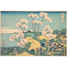 Katsushika Hokusai: Fuji from Gotenyama on the Tôkaidô at Shinagawa (Tôkaidô Shinagawa Gotenyama no Fuji), from the series Thirty-six Views of Mount Fuji (Fugaku sanjûrokkei) - Metropolitan Museum of Art