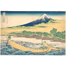 Katsushika Hokusai: Tago Bay near Ejiri on the Tôkaidô (Tôkaidô Ejiri Tago no ura ryaku zu), from the series Thirty-six Views of Mount Fuji (Fugaku sanjûrokkei) - Metropolitan Museum of Art