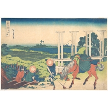 葛飾北斎: Senju in Musashi Province (Bushû Senju), from the series Thirty-six Views of Mount Fuji (Fugaku sanjûrokkei) - メトロポリタン美術館