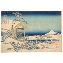 Katsushika Hokusai: Morning after the Snow at Koishikawa in Edo (Koishikawa yuki no ashita), from the series Thirty-six Views of Mount Fuji (Fugaku sanjûrokkei) - Metropolitan Museum of Art
