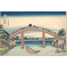 葛飾北斎: Under the Mannen Bridge at Fukagawa (Fukagawa Mannenbashi shita), from the series Thirty-six Views of Mount Fuji (Fugaku sanjûrokkei) - メトロポリタン美術館