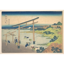 葛飾北斎: Noboto Bay (Noboto no ura), from the series Thirty-six Views of Mount Fuji (Fugaku sanjûrokkei) - メトロポリタン美術館