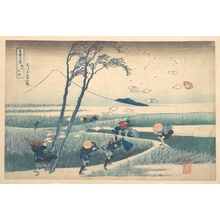 Katsushika Hokusai: Ejiri in Suruga Province (Sunshû Ejiri), from the series Thirty-six Views of Mount Fuji (Fugaku sanjûrokkei) - Metropolitan Museum of Art