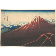 葛飾北斎: Storm below Mount Fuji (Sanka no haku u), from the series Thirty-six Views of Mount Fuji (Fugaku sanjûrokkei) - メトロポリタン美術館