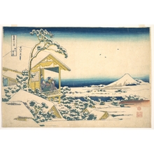 葛飾北斎: Morning after the Snow at Koishikawa in Edo (Koishikawa yuki no ashita), from the series Thirty-six Views of Mount Fuji (Fugaku sanjûrokkei) - メトロポリタン美術館