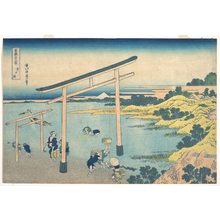 Katsushika Hokusai: Noboto Bay (Noboto no ura), from the series Thirty-six Views of Mount Fuji (Fugaku sanjûrokkei) - Metropolitan Museum of Art