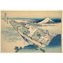 葛飾北斎: Ushibori in Hitachi Province (Jôshû Ushibori), from the series Thirty-six Views of Mount Fuji (Fugaku sanjûrokkei) - メトロポリタン美術館