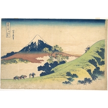 葛飾北斎: The Inume Pass in Kai Province (Kôshû Inume tôge), from the series Thirty-six Views of Mount Fuji (Fugaku sanjûrokkei) - メトロポリタン美術館