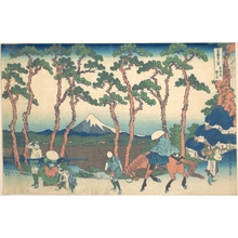 Katsushika Hokusai: Hodogaya on the Tôkaidô (Tôkaidô Hodogaya), from the series Thirty-six Views of Mount Fuji (Fugaku sanjûrokkei) - Metropolitan Museum of Art