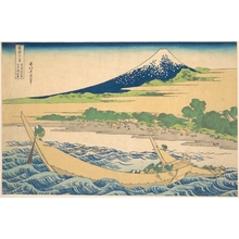 葛飾北斎: Tago Bay near Ejiri on the Tôkaidô (Tôkaidô Ejiri Tago no ura ryaku zu), from the series Thirty-six Views of Mount Fuji (Fugaku sanjûrokkei) - メトロポリタン美術館