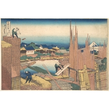 葛飾北斎: Tatekawa in Honjô (Honjô Tatekawa), from the series Thirty-six Views of Mount Fuji (Fugaku sanjûrokkei) - メトロポリタン美術館