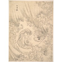 Katsushika Hokusai: Wave - Metropolitan Museum of Art