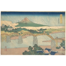 葛飾北斎: Kintai Bridge in Suô Province (Suô no kuni Kintaibashi), from the series Remarkable Views of Bridges in Various Provinces (Shokoku meikyô kiran) - メトロポリタン美術館
