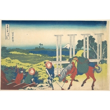 Katsushika Hokusai: Senju in Musashi Province (Bushû Senju), from the series Thirty-six Views of Mount Fuji (Fugaku sanjûrokkei) - Metropolitan Museum of Art